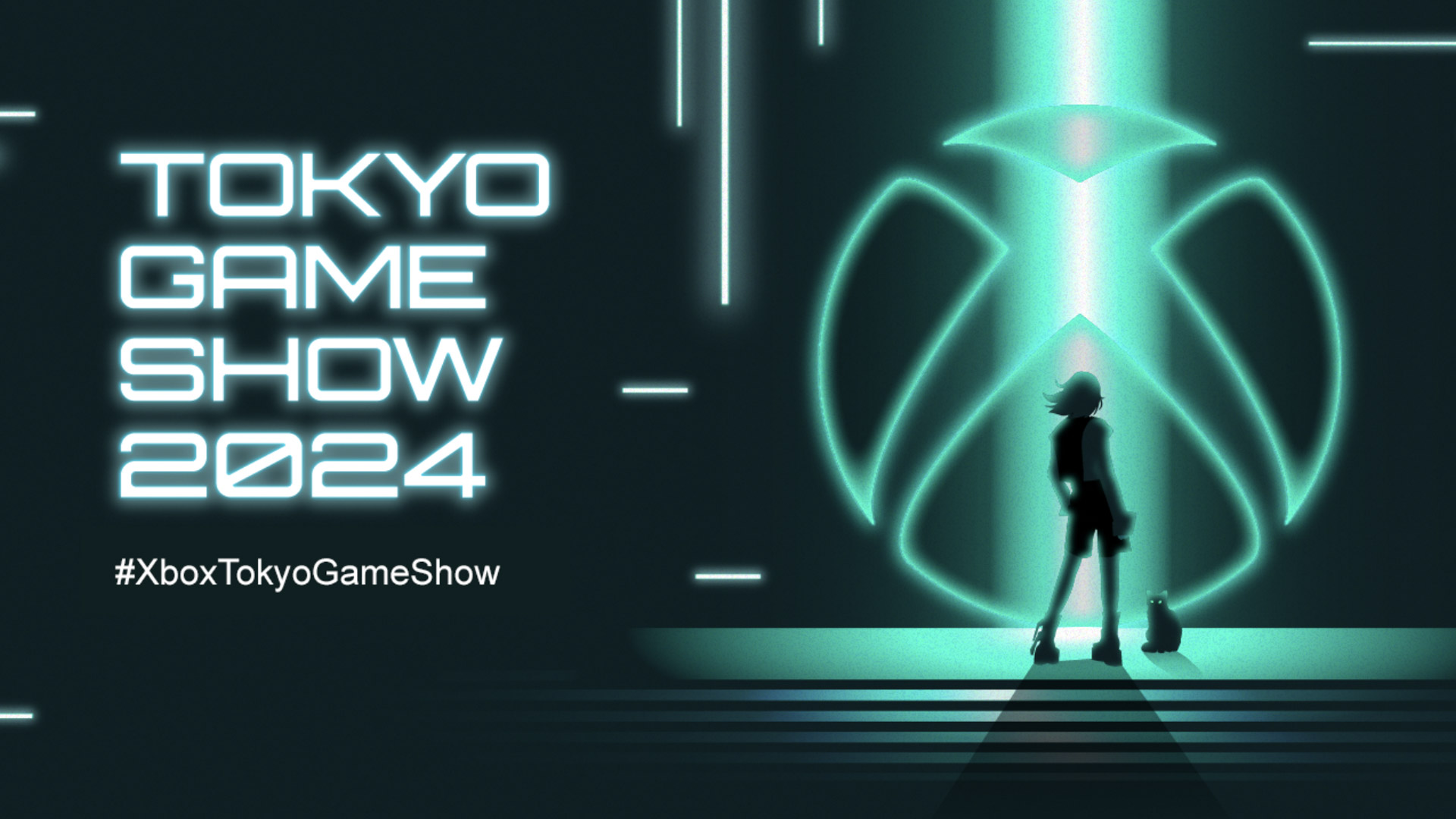 Tokyo Game Show 2024: il recap degli annunci Xbox