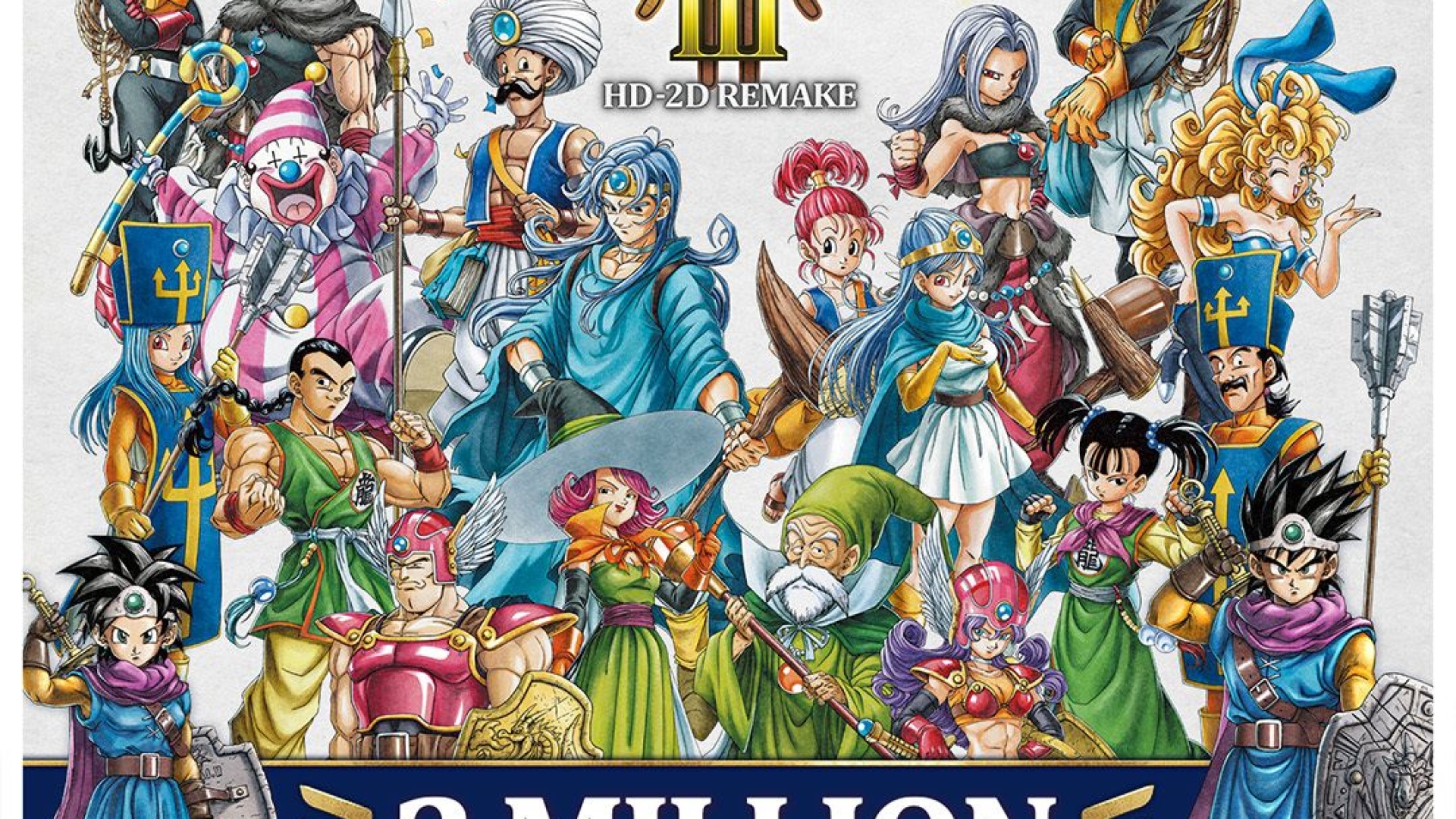 DRAGON QUEST III HD-2D Remake supera i 2 milioni di copie vendute in tutto il mondo