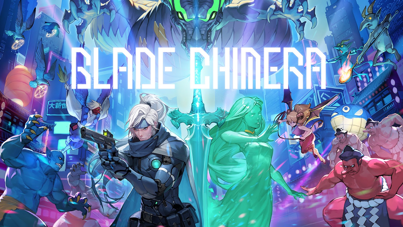 Blade Chimera è disponibile ora su Steam e Nintendo Switch